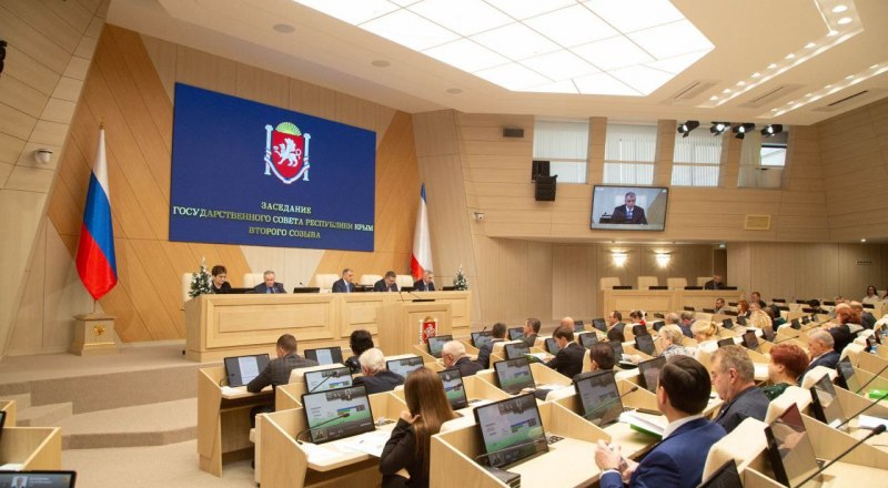 В ходе последнего в этом году пленарного заседания сессии Госсовета республики.