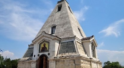 Свято-Никольский храм.