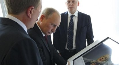 Владимир Путин: «Цифровая экономика - это не отдельная отрасль, по сути - это новый уклад жизни».