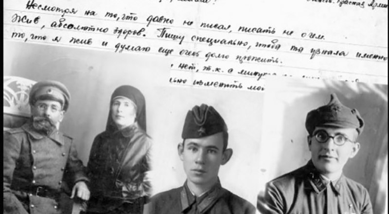 Воины - Александр, Елена, Валентин и Константин (слева направо). Фото из архива редакции.