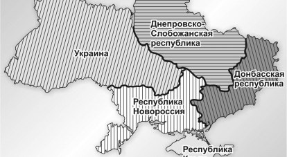 Карта возможной геополитической декомпозиции Украины по версии Андрея Ваджры (из аналитического доклада «Украинский лимитроф в геополитическом раскладе Евразии»).