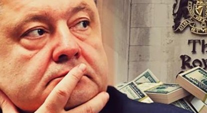 Аргументы в стиле «Януковичу давали, пусть он и возвращает» не впечатлили Высокий суд Лондона. Деньги России придётся вернуть.