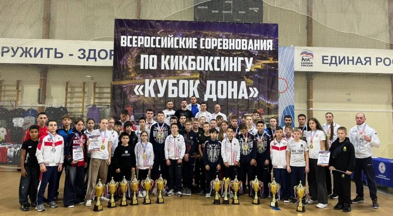 Вновь лучшие! Сборная Крыма по кикбоксингу победно съездила в Ростов-на-Дону. Фото Федерации кикбоксинга Республики Крым. 