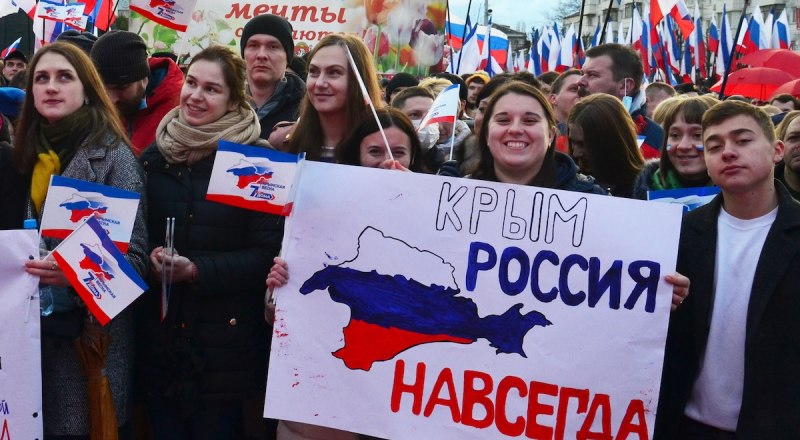 Мы помним, как всё начиналось.
