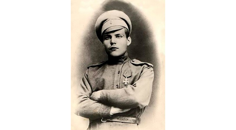 Родион Малиновский, первая боевая награда, 1915 год.