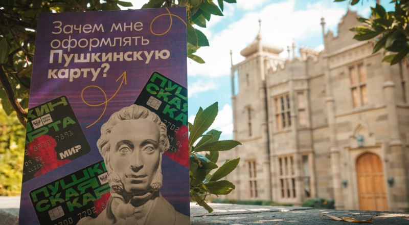 Фото пресс-службы главы РК,