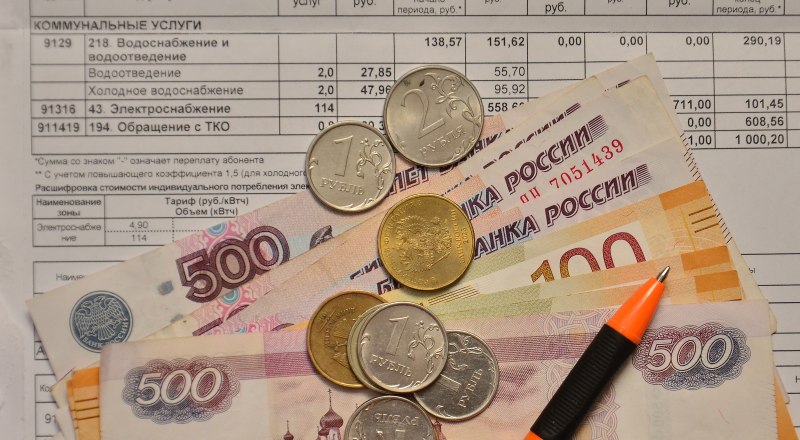 Иногда на оплате можно сэкономить.