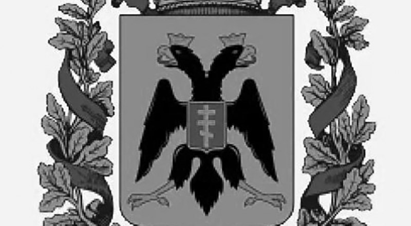 Герб у Таврической губернии появился в 1856-м.