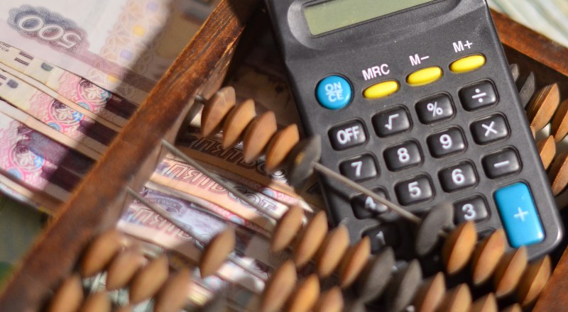 Выявленные нарушения расходования бюджетных средств касались в том числе бухгалтерского учёта.