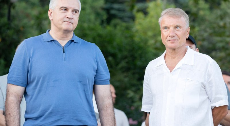 Фото пресс-службы главы РК.