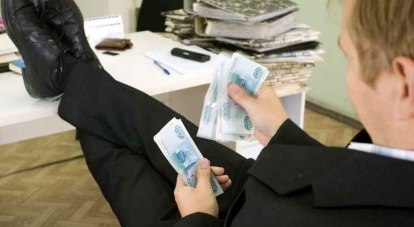 Годовой доход среднестатистического городского главы в Крыму составляет 717 тысяч рублей.