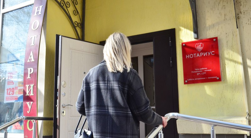 Разобраться поможет нотариус.