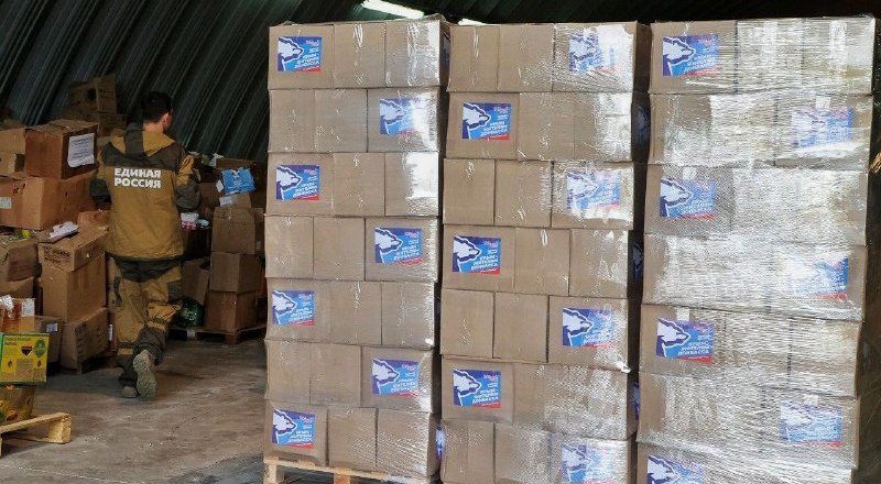 С начала СВО республикам Донбасса отправлено около 500 тонн гуманитарной помощи.