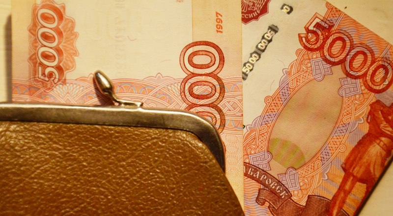 Деньги тем, кто сражался с фашистами.