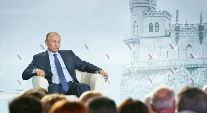 Владимир Путин выслушал общественников Крыма.