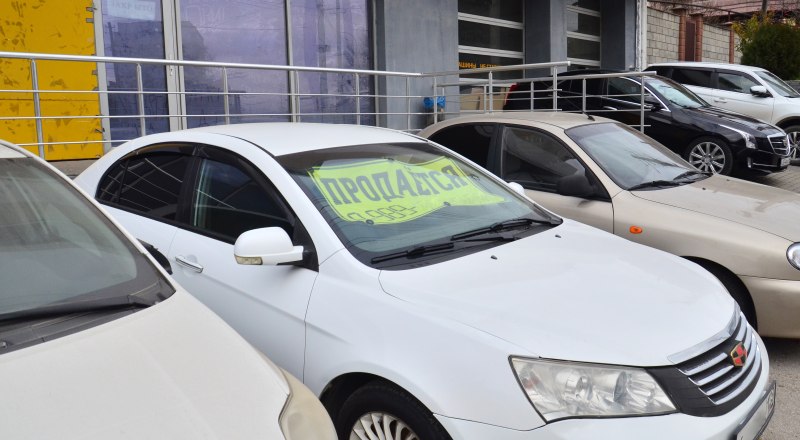 Покупка машины, кажется, стала чуть более доступной.