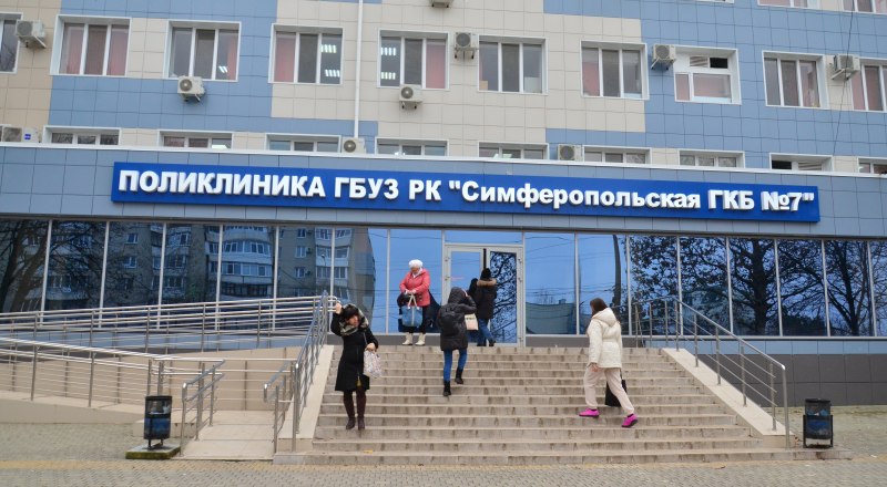 Обновлённая поликлиника в прошлом году распахнула свои двери для пациентов.