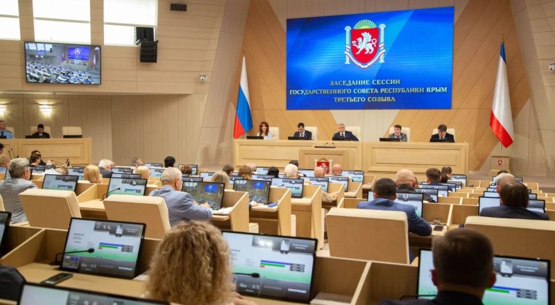 На заседании сессии Госсовета республики.