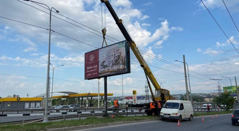 Фото пресс-службы администрации Симферополя.