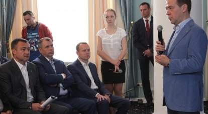 Председатель партии встретился с крымским активом.