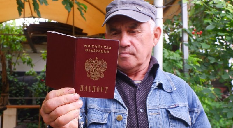 Чтобы провернуть аферу, мошенникам нужны только ваши паспортные данные. Фото: Анны Кадниковой