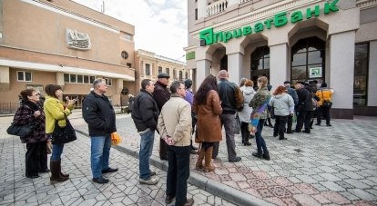 Крымчане набрали в украинских банках кредитов на 7 миллиардов рублей.