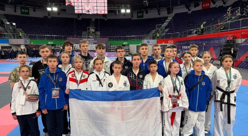 Крымские спортсмены завоевали медали Кубка России по тхэквондо ITF. Фото Федерации тхэквондо Республики Крым.