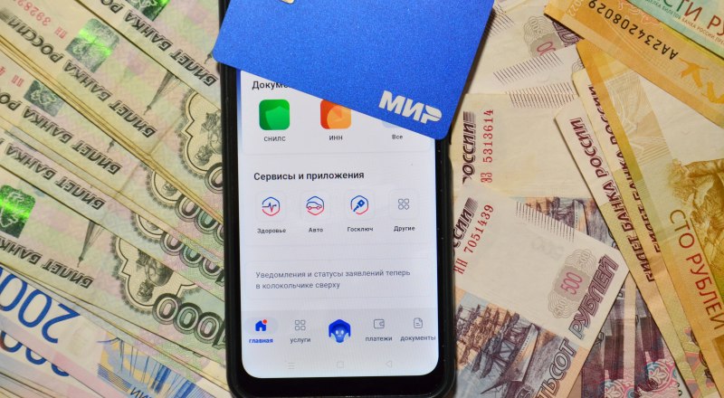 Телефон давно перестал быть просто средством связи, став ключом к цифровой личности владельца.