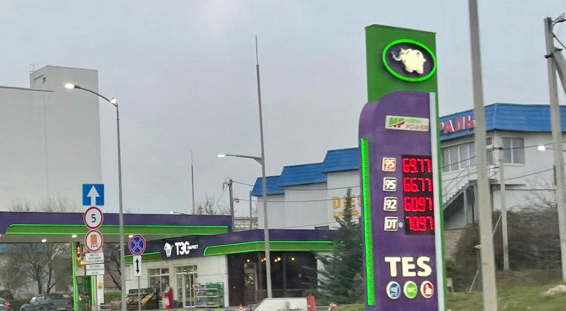 Цены на бензин весной существенно отличались от осенних...