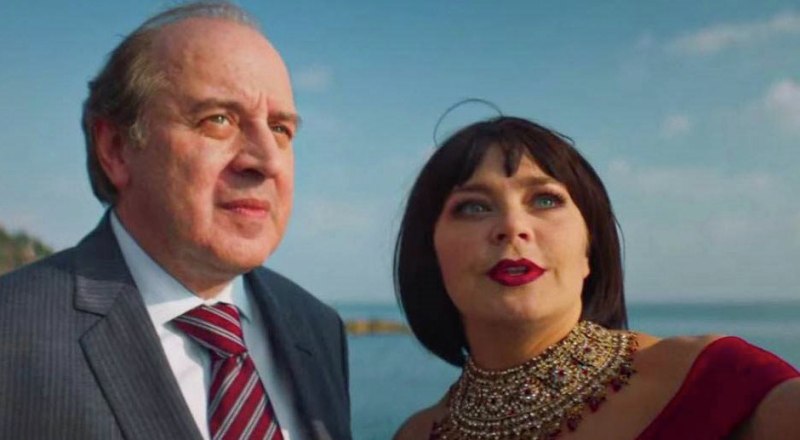 Скриншот из фильма «Тайна амулета» 