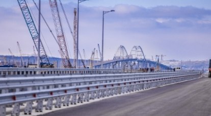 Фото инфоцентра «Крымский мост»