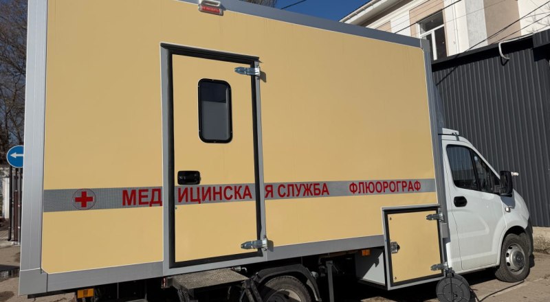 Фото пресс-службы Минздрава РК.