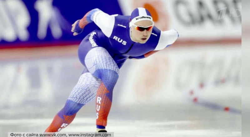На дистанции бега на 500 м мы видим героя зимнего сезона 2019/20 года двухкратного чемпиона мира, заслуженного мастера спорта Павла Кулижникова.