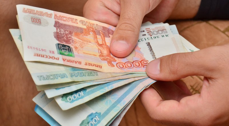 Помощь в денежном эквиваленте.