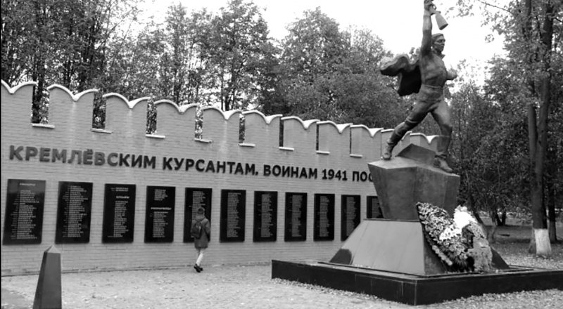 Мемориал у села Ярополец.