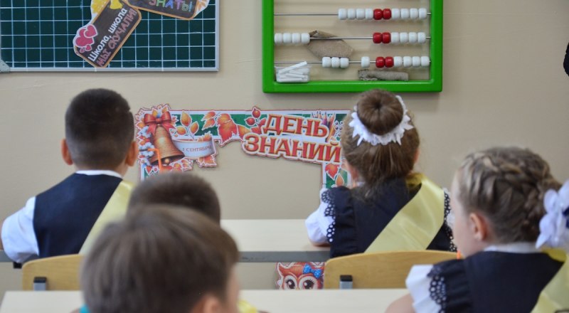 Традиционно в День знаний особо чествуют первоклассников.
