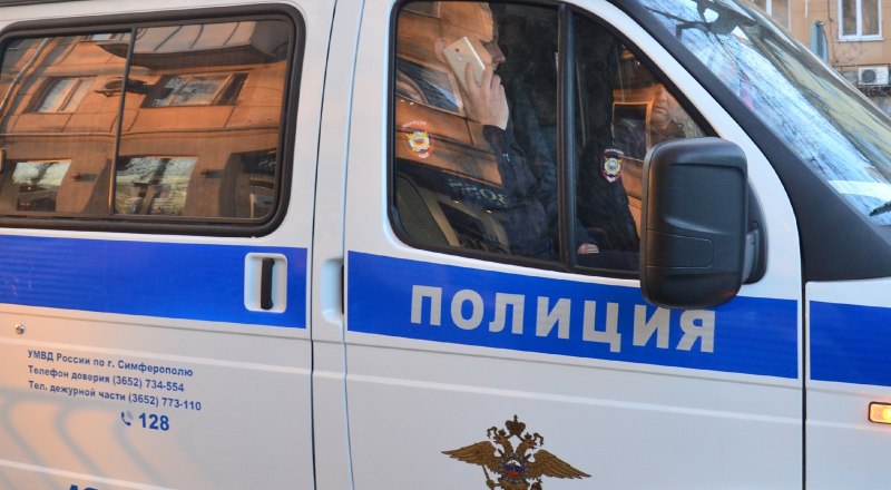 Видите подозрительную активность - сообщите полицейским. 