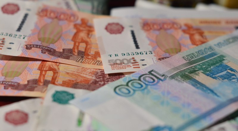 Старые купюры номиналом 1000 и 5000 рублей останутся в обращении вместе с новыми.