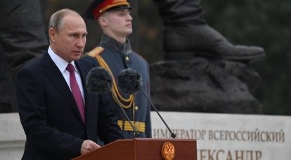 Президент России на открытии памятника Александру III в Крыму.
