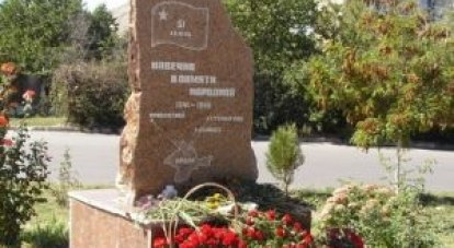 Памятник воинам 51-й армии в Симферополе.
