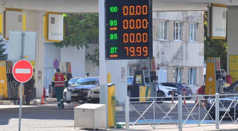 Фото сделано в понедельник в Симферополе.