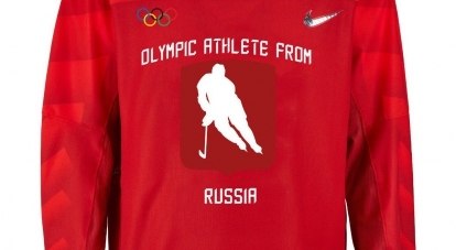 Вот в таких свитерах собираются играть в Пхёнчхане российские хоккеисты. Посмотрим, какие коррективы внесут «самые принципиальные в мире» чиновники из МОК.
