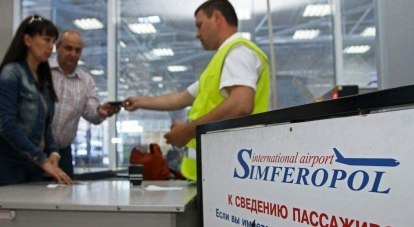 Билет из Москвы в Симферополь в канун Нового года можно купить за 2,7 тыс. рублей.