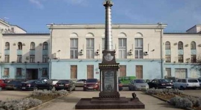 Памятник ополченцам появится в Симферополе в 2017 году.