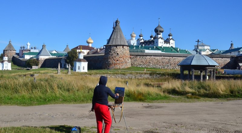 На пленэре. 