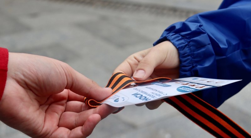 Фото: официальная страница ВКонтакте движения «Волонтёры Победы» в Крыму.
