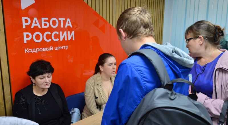 Кадровые агентства Крыма предлагают десятки вакансий в любой отрасли экономики.