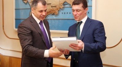 Владимир Константинов и министр труда и соцзащиты РФ Максим Топилин. 
