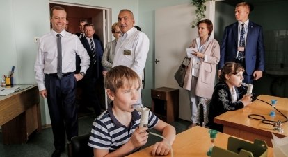 Дмитрий Медведев в детском санатории «Южнобережный».
